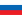 (ru)
