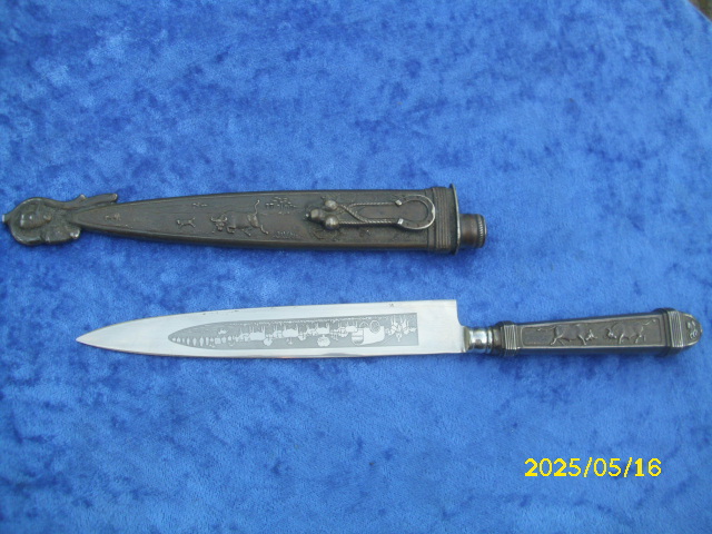 Sammler aufgepasst schönes Gaucho Messer no. 98 Teile – Bild 3