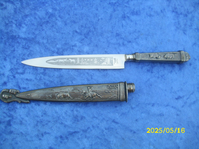 Sammler aufgepasst schönes Gaucho Messer no. 98 Teile – Bild 2