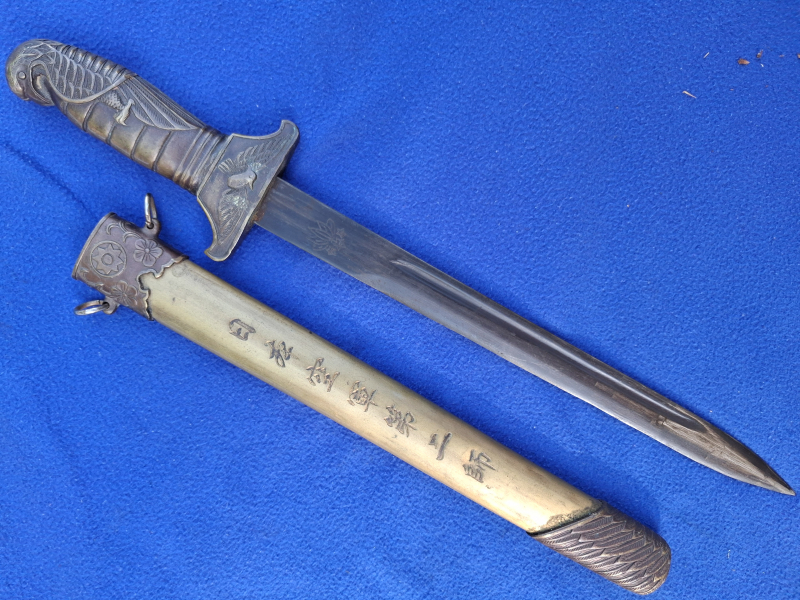 Chinesisches Seitengewehr – imaginea 2