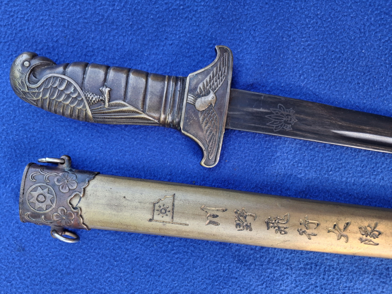 Chinesisches Seitengewehr – imaginea 4