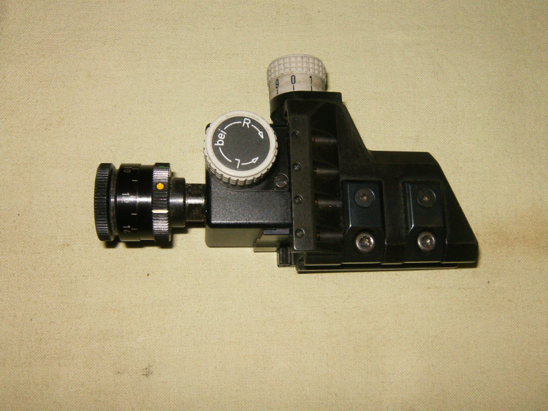 Diopter Hämmerli 460 – imaginea 2