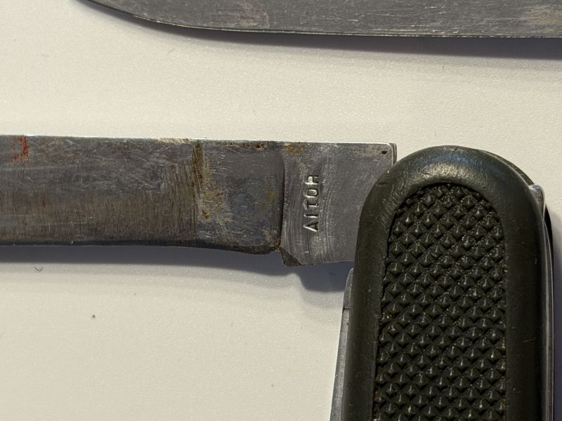 6 x Bundeswehr(?) Taschenmesser unterschiedliche Hersteller – Bild 6