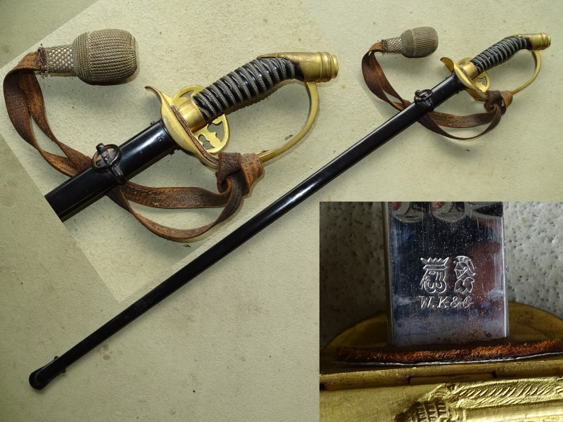 Preußischer Infanterie- Offiziersdegen M1889 Stichblatt klappbar; Degen M 1889; IOD 89 Preussen – Bild 2