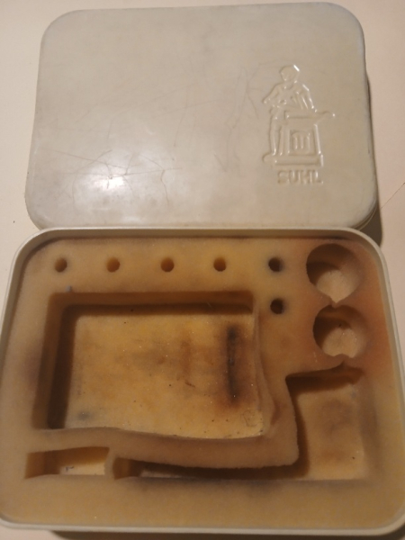 Diopter Aufbewahrungsbox Suhl M 150 – Bild 3