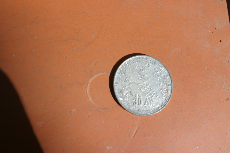 Silbermünze 30 Drachmen Griechische Könige v. 1963 – Bild 2