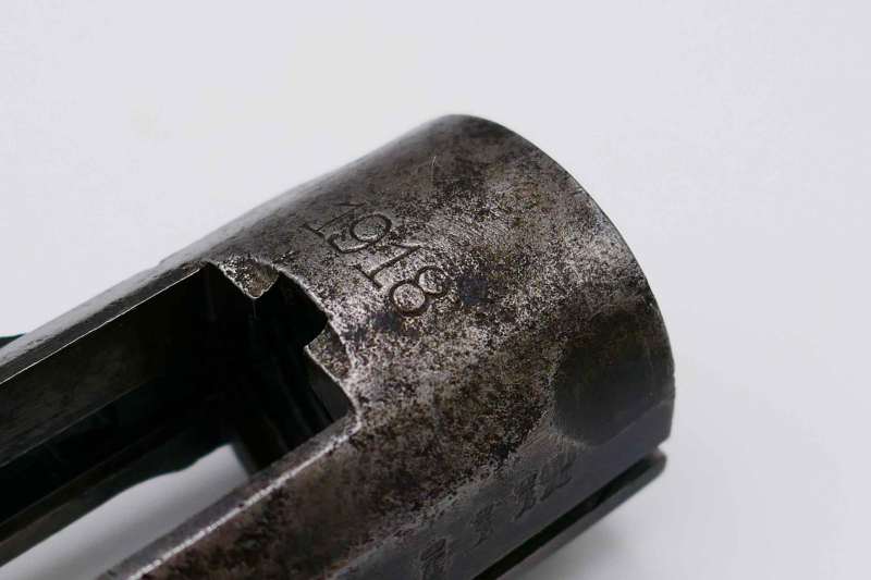 Original Gabelstück DWM 1918 für Pistole 08 P.08 P08 Luger – Bild 5