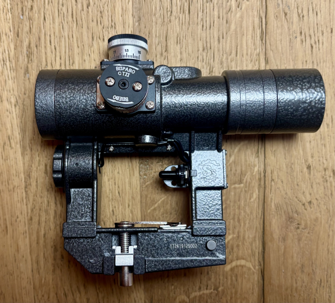 VictOptics 1×28 SVD AK47 Rotpunkt inkl Montage – Bild 4