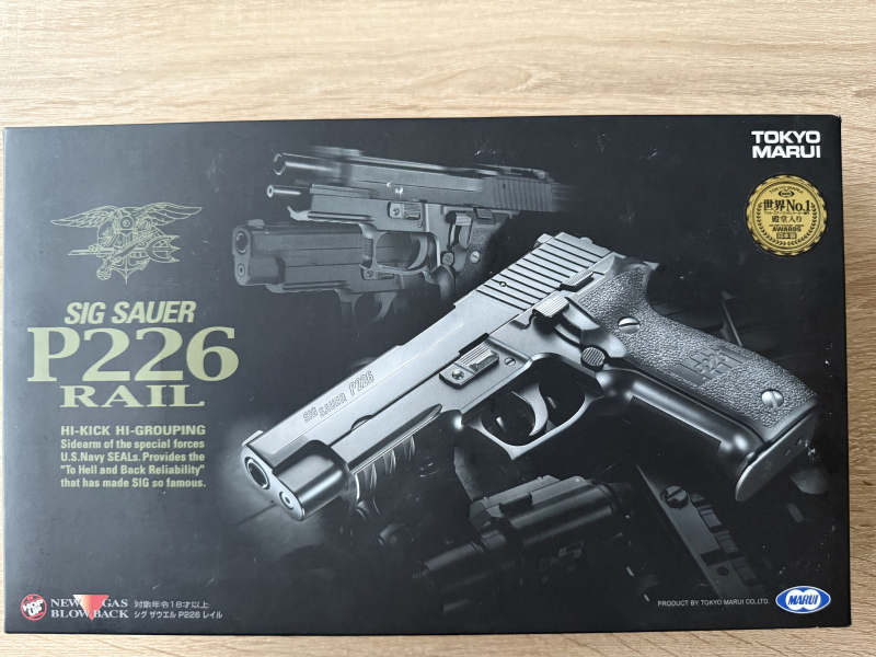 Full Set Sig Sauer P226 mit Originalmarkings von Tokyo Marui - neu und OVP – billede 6