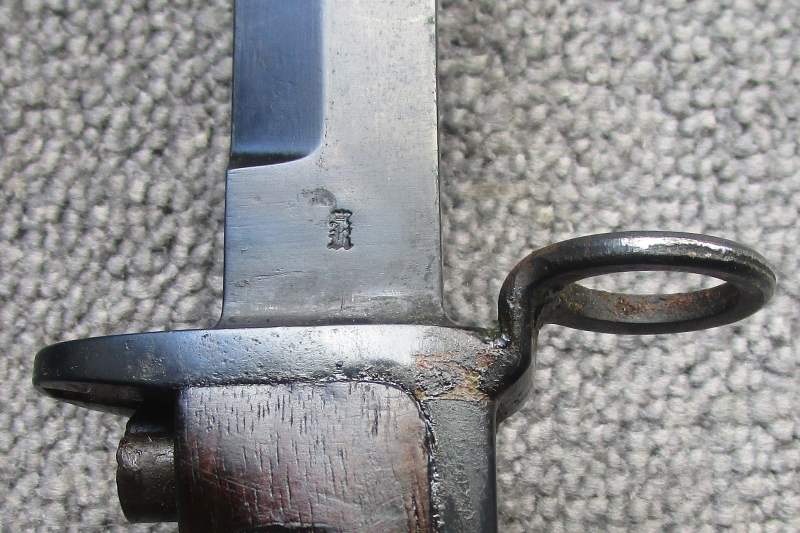 Norwegisches Krag Jörgensen Bajonett Seitengewehr M.1894 Wehrmacht Kongsberg mit Koppelschuh frühes – Bild 3