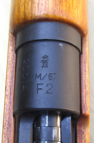 Kongsberg Scharfschützengewehr M67 F2 im Kaliber 6,5x55 Norwegen mit Elid Dioptervisier – imagem 2
