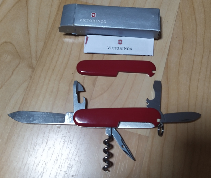 Victorinox - Schweizer Taschenmesser – attēls 2
