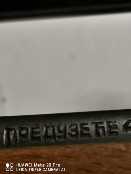 Repetierbüchse – obrázek 1