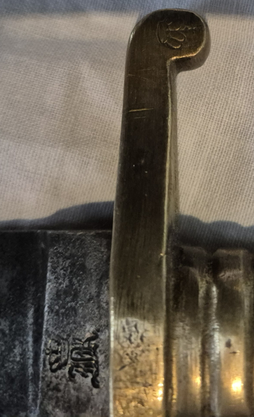 Faschinenmesser M 1845 – Bild 5