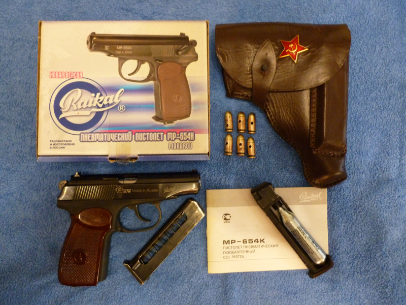 Makarow Baikal MP 654K CO2 4,5 BB – zdjęcie 2