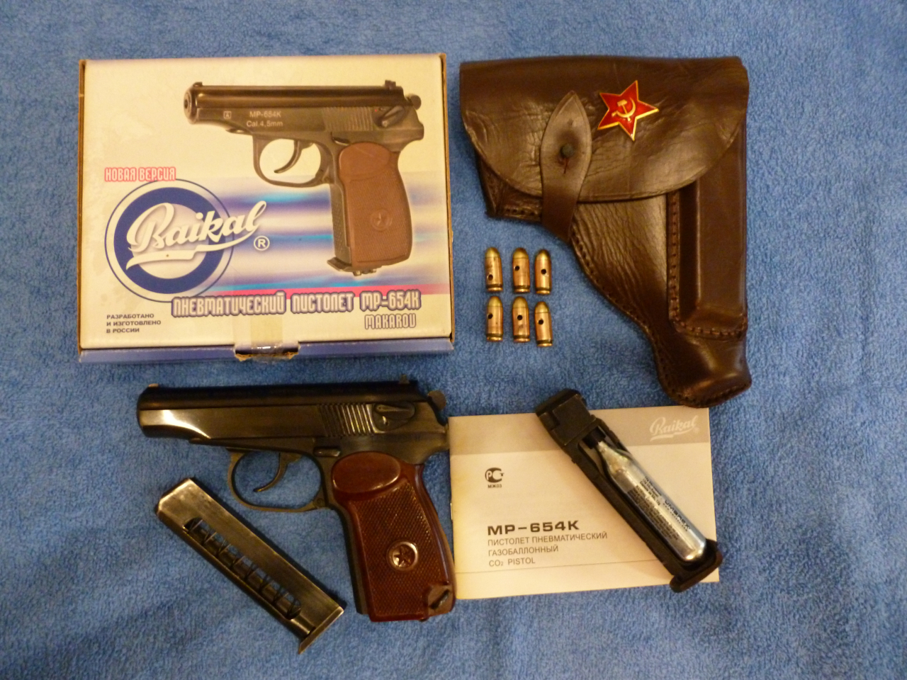 Makarow Baikal MP 654K CO2 4,5 BB – zdjęcie 1