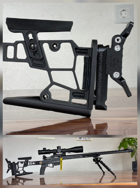 Einstellbar Match Schaftkappe Endkappe Feinwerkbau Walther Steyr Anschütz Neuheit WKP – Bild 1