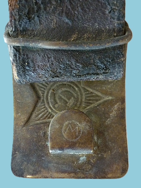 Altes Koppelschloss Russland 2.WK – Bild 2