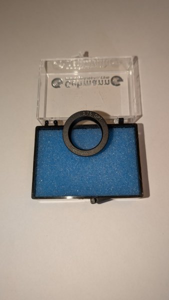 Gehmann Adlerauge 0,75 dpt. M 22 – снимка 1