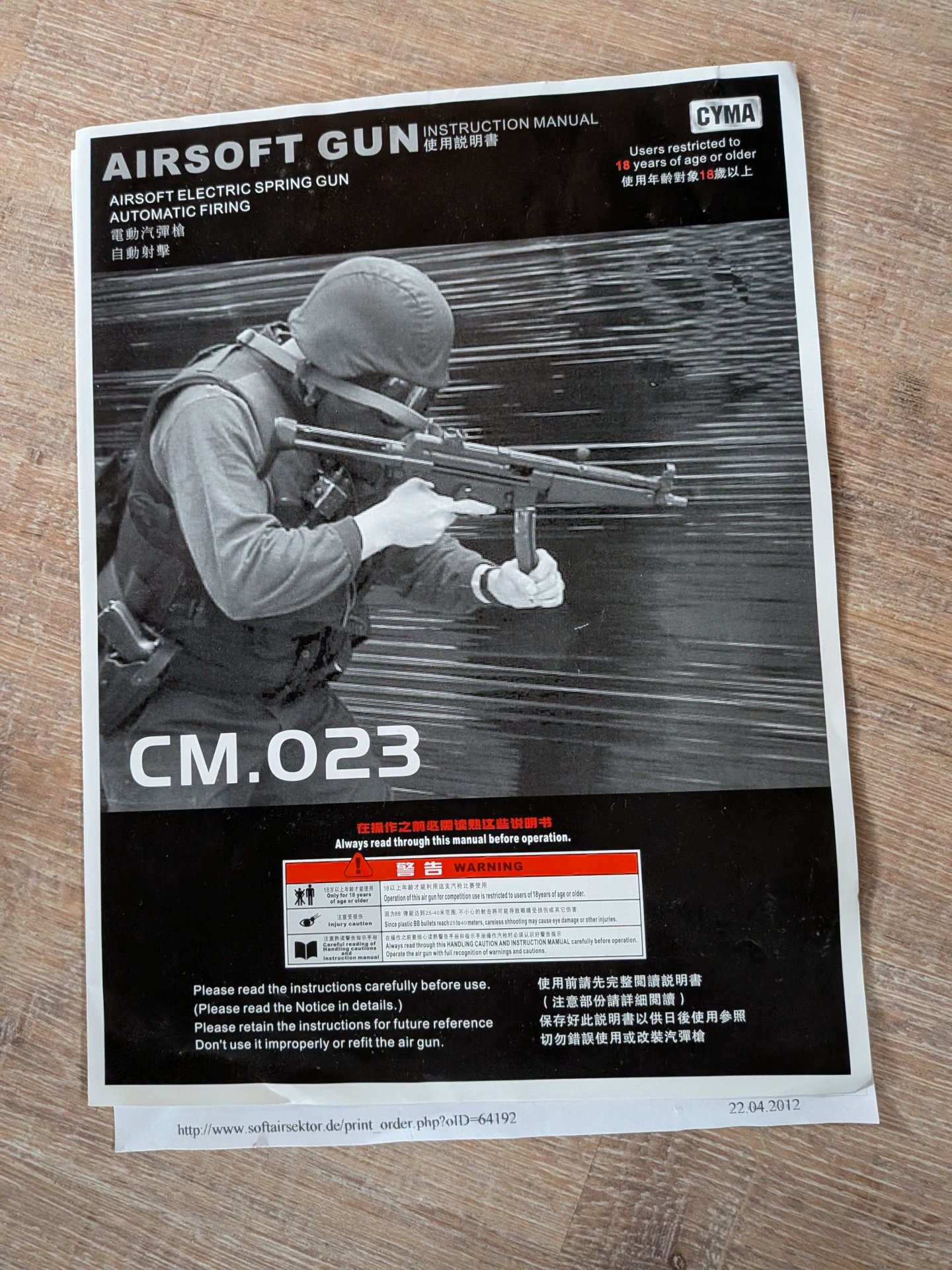 CYMA CM.023 (MP5-Nachbau) Elektro-Softair-Set (AEG, <0{,}5 Joule). – Bild 2