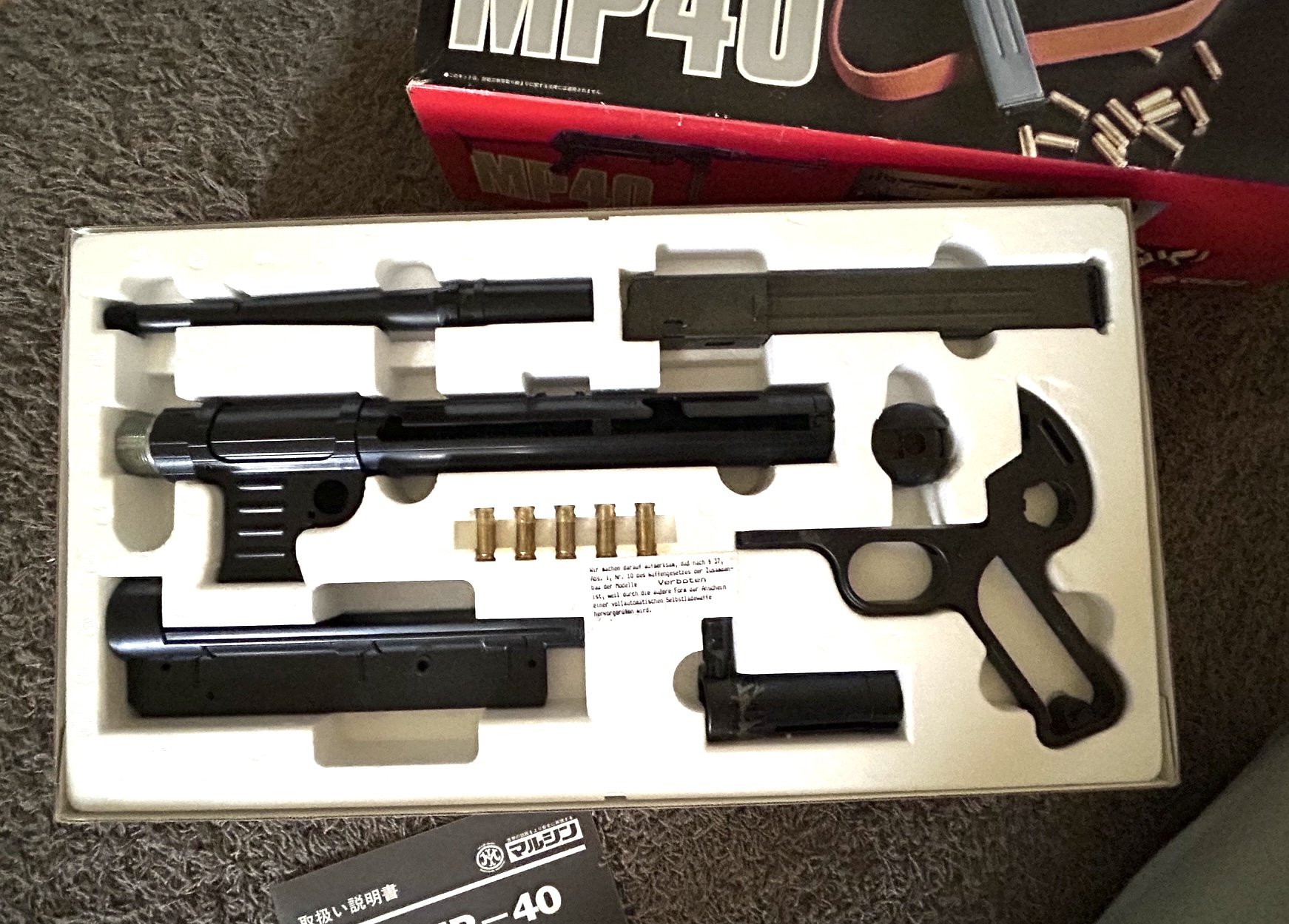 Original Marushin MP40 Bausatz - Laden neu - nie montiert – Bild 3