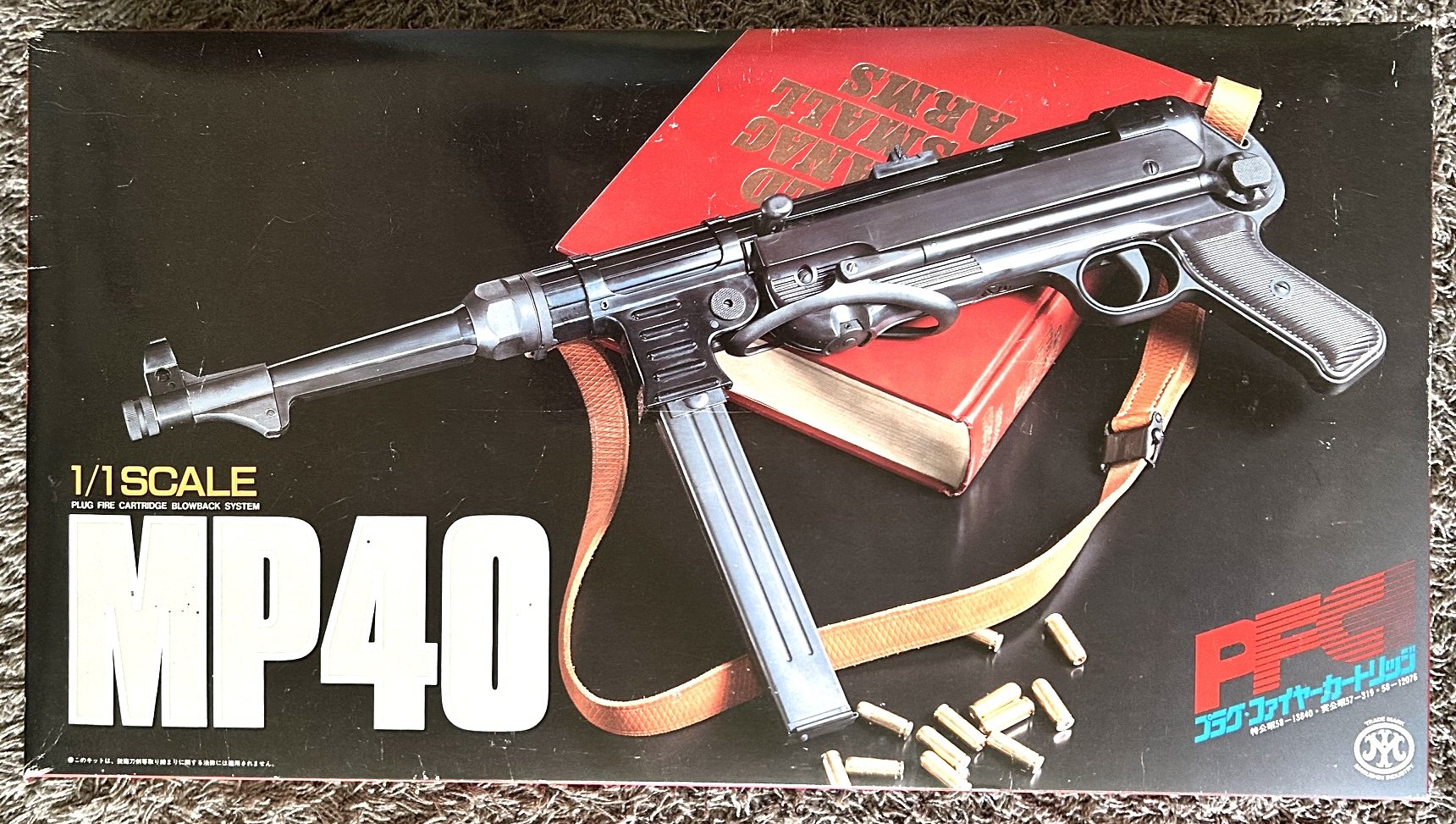 Original Marushin MP40 Bausatz - Laden neu - nie montiert – Bild 1