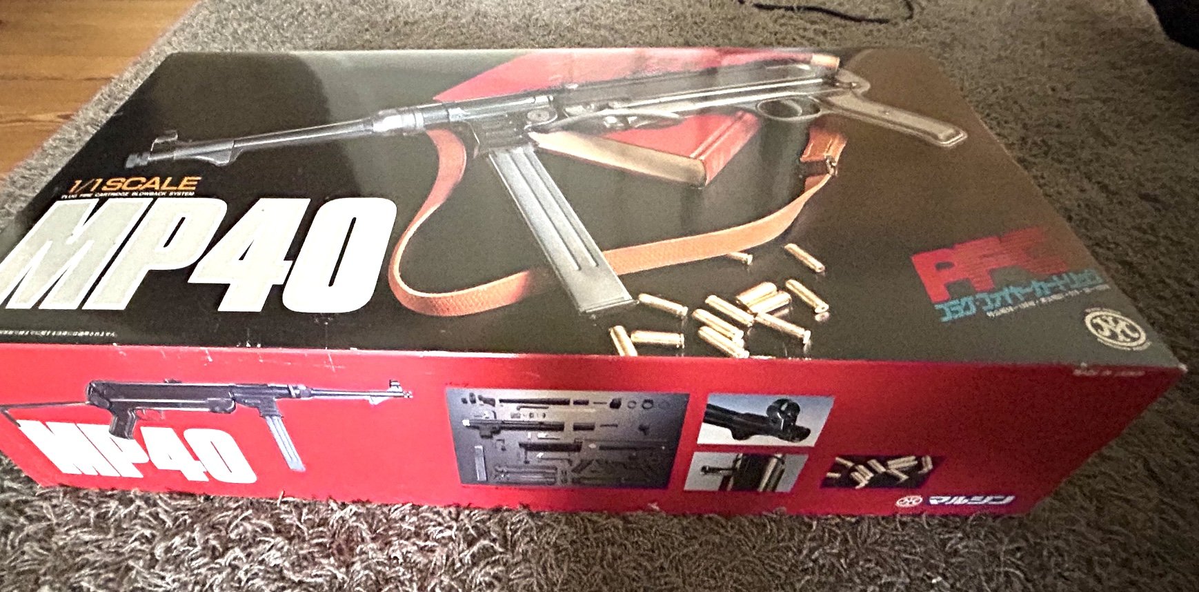 Original Marushin MP40 Bausatz - Laden neu - nie montiert – Bild 2