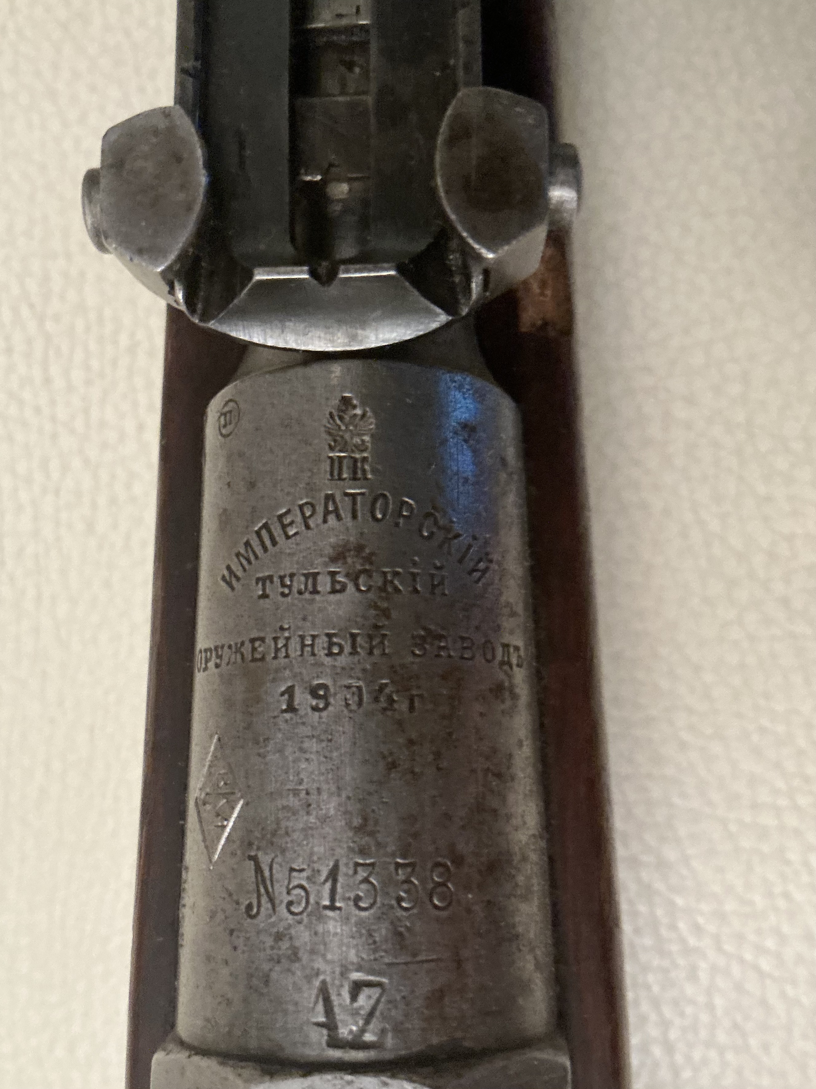 MOSIN - NAGANT MOD.1891 DEKO – immagine 2
