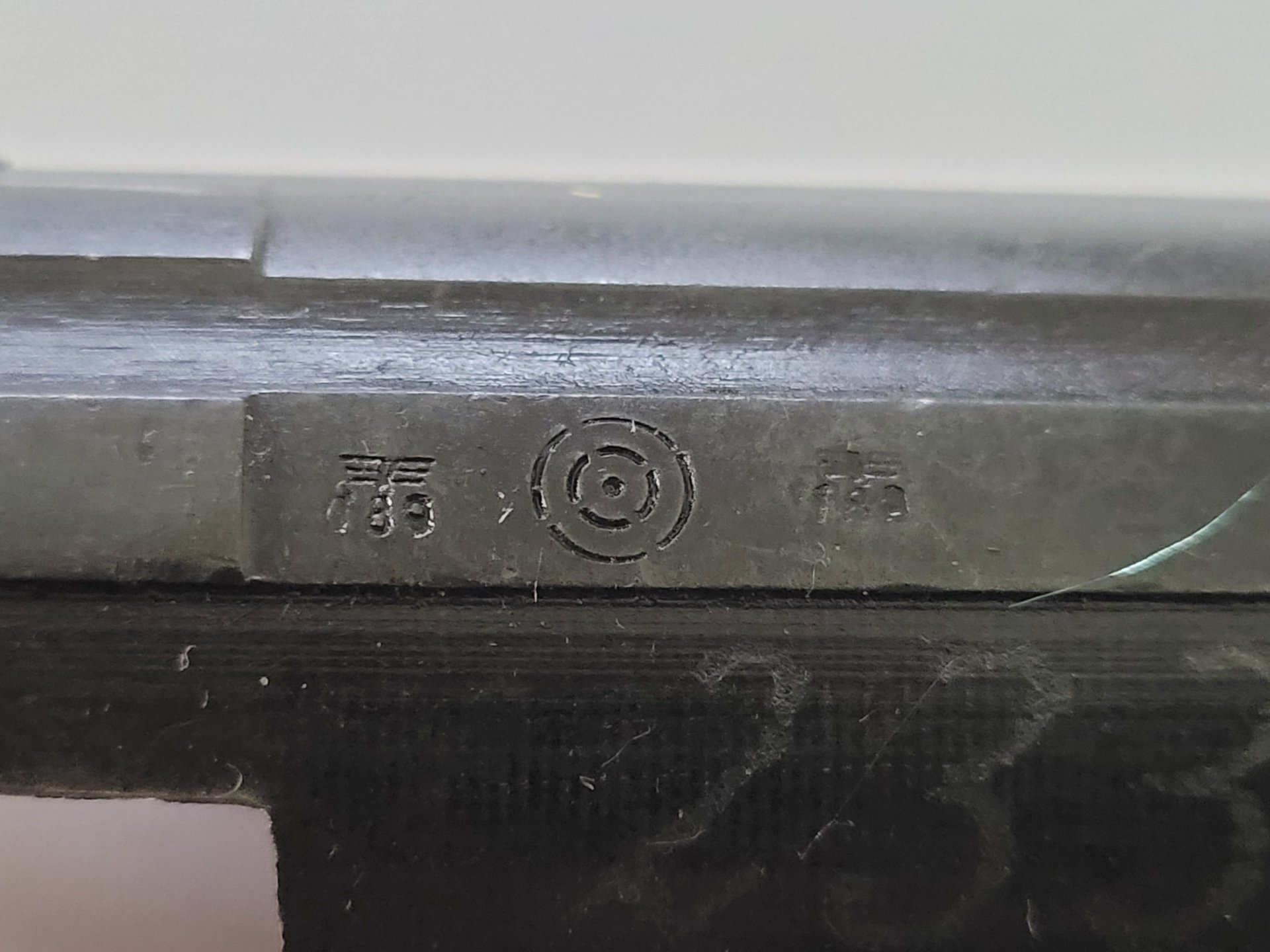 Mp 34ö – Bild 5