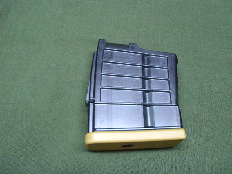 Heckler & Koch Magazin MR.308 – Bild 1