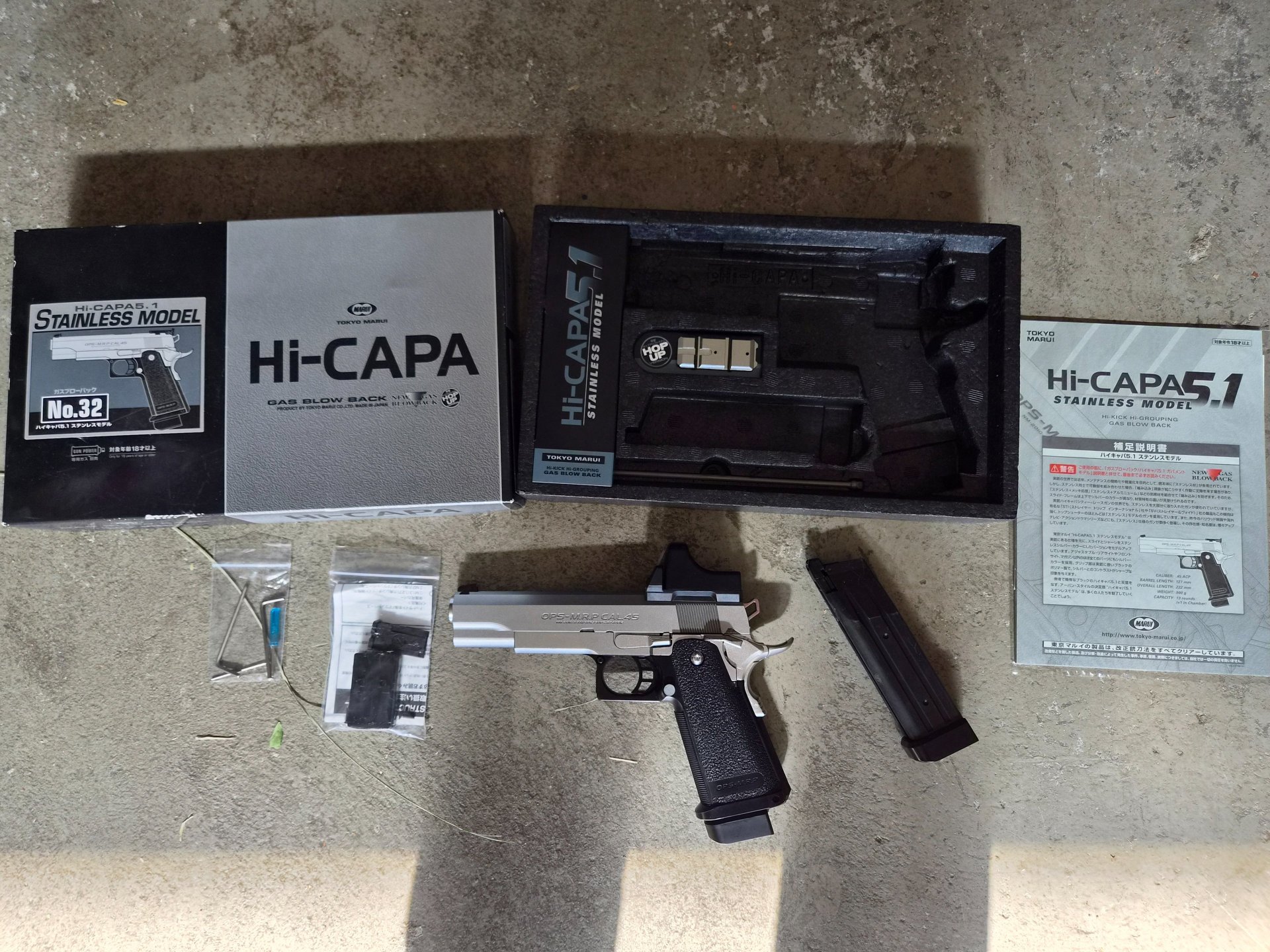 Tokyo Marui Hi-Capa 5.1 Gas-Blow-Back 6mm BB mit Red Dot Stainless-Edition – Bild 4