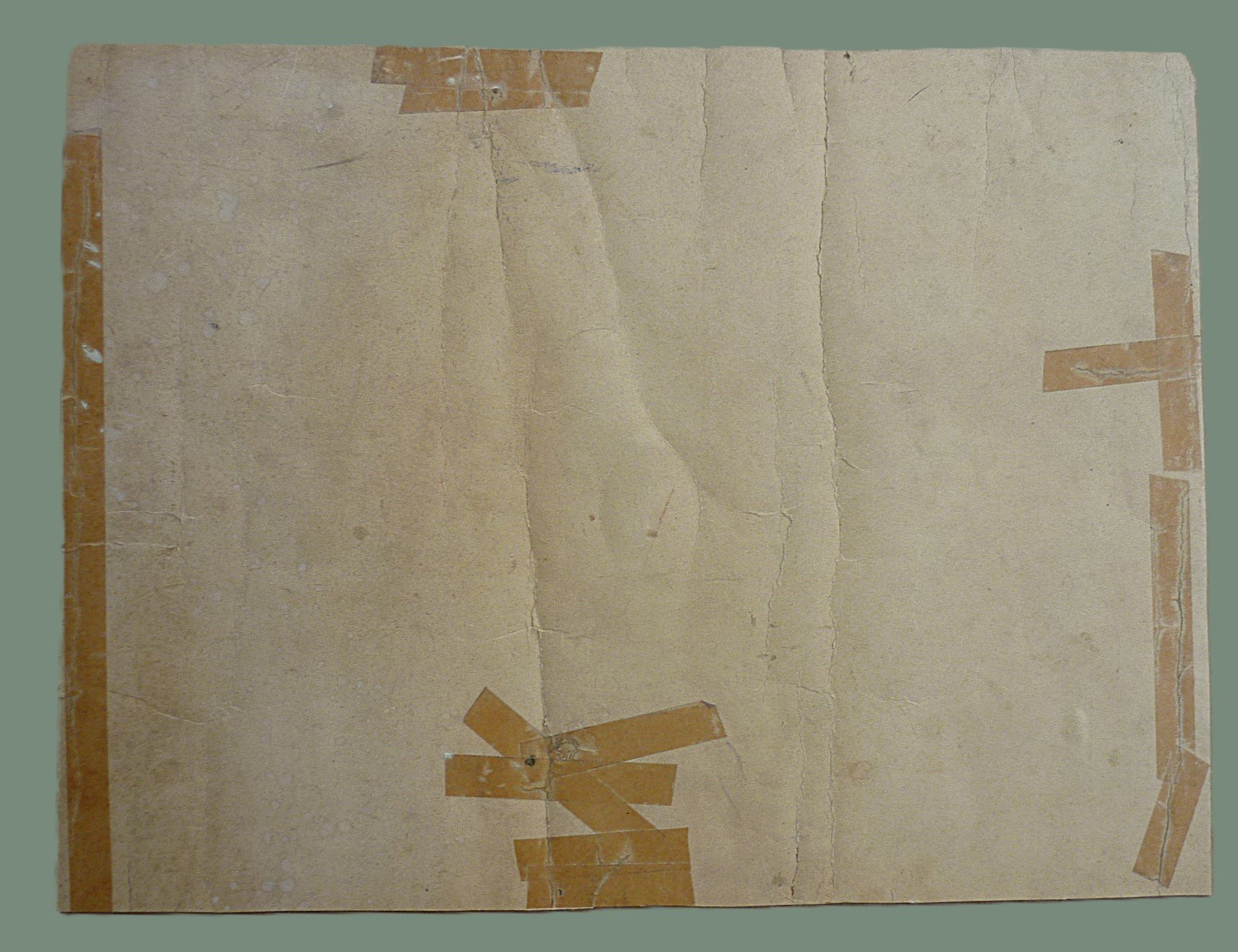 Kriegschronik 1914 -18 ArtL. Rgt. Nr.12﻿ Eisernes Kreuz EK2 – Bild 2