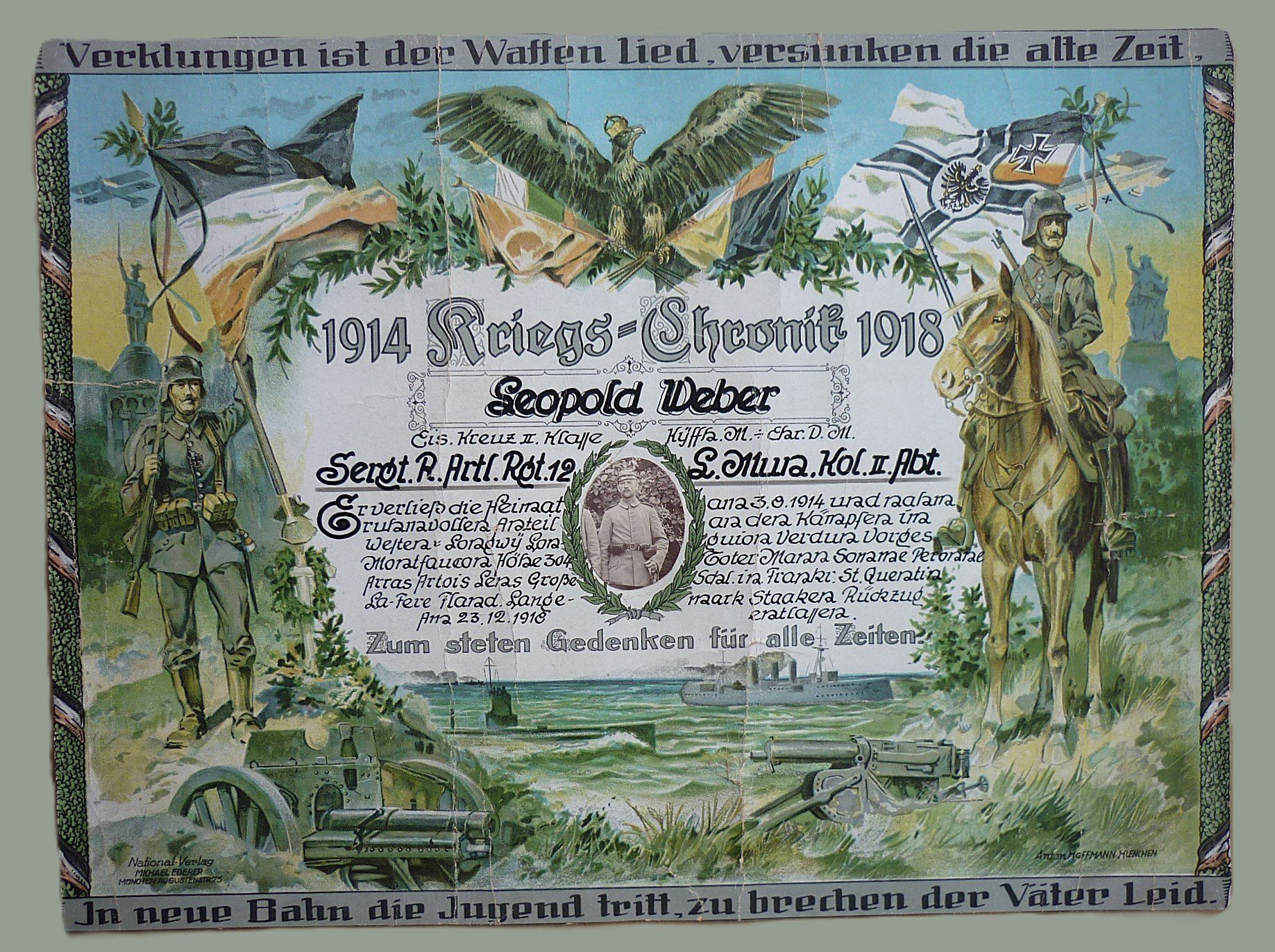 Kriegschronik 1914 -18 ArtL. Rgt. Nr.12﻿ Eisernes Kreuz EK2 – Bild 1