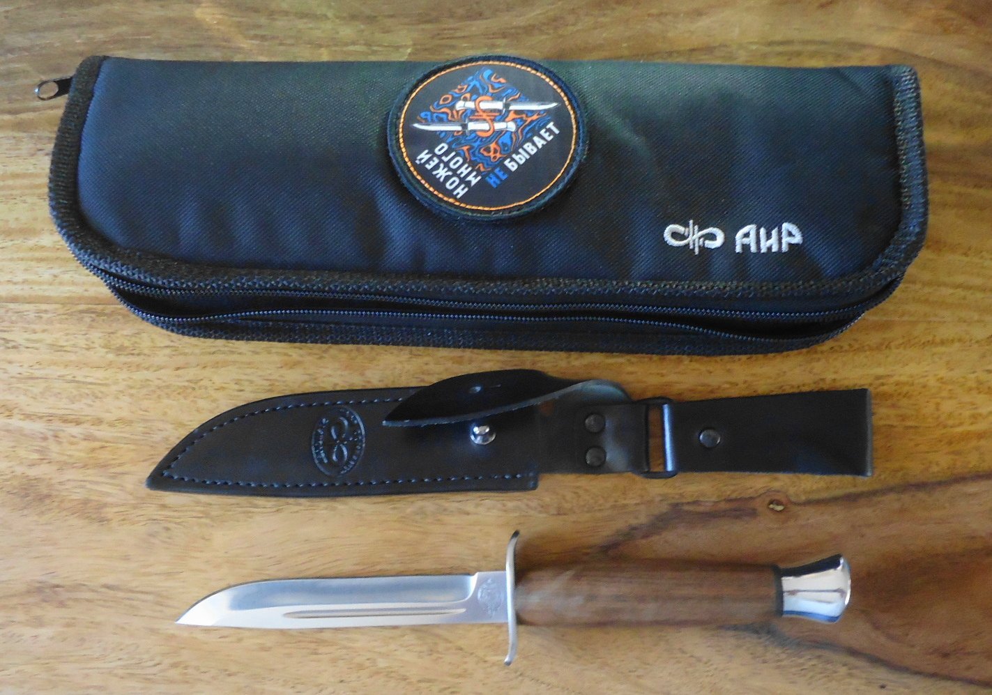 Jagd Messer, Kampfmesser, Outdoormesser – Bild 1