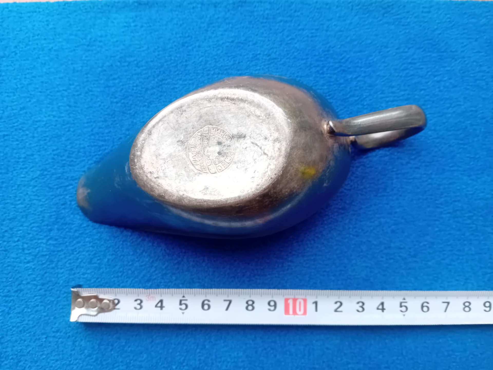 Versilbertes Milchkännchen,UdSSR – Bild 3