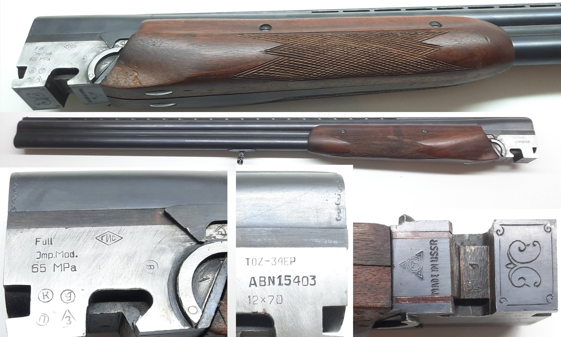 UdSSR Wechsellauf BDF TOZ / IZH 34 EP, Kaliber 12/70, Laufinnere - Spiegelblank – Bild 1