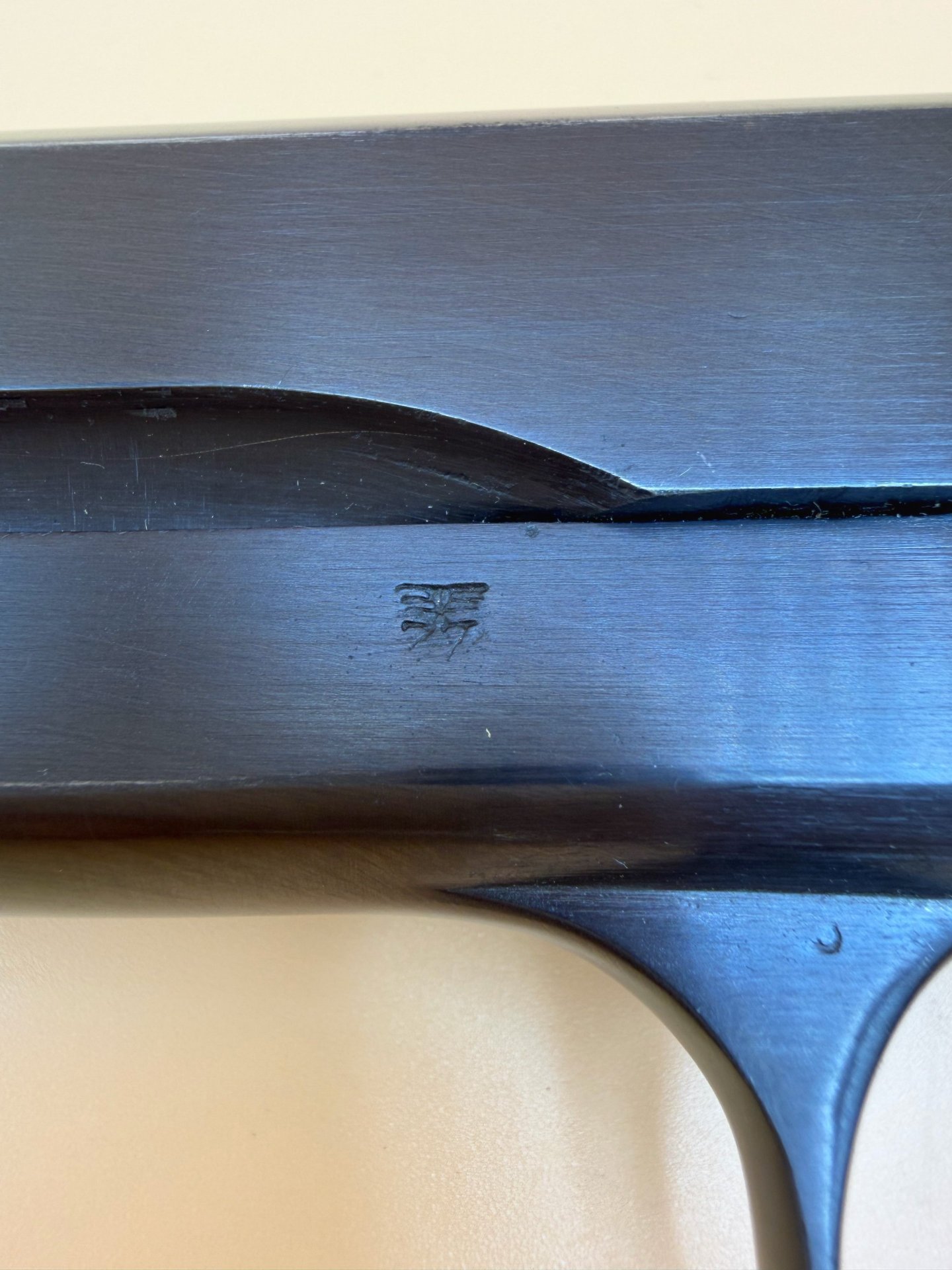 RADOM VIS Mod.35 Kaliber 9mm Luger "WAA77" – Bild 6