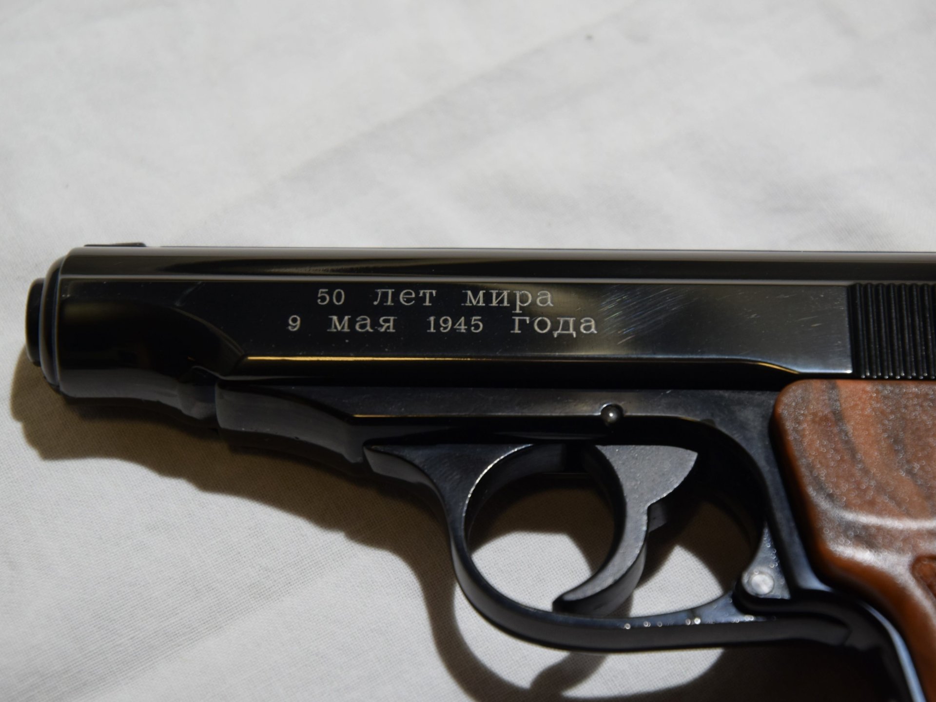 Makarov Probeda Cal. 9mm P.A.K – Bild 5