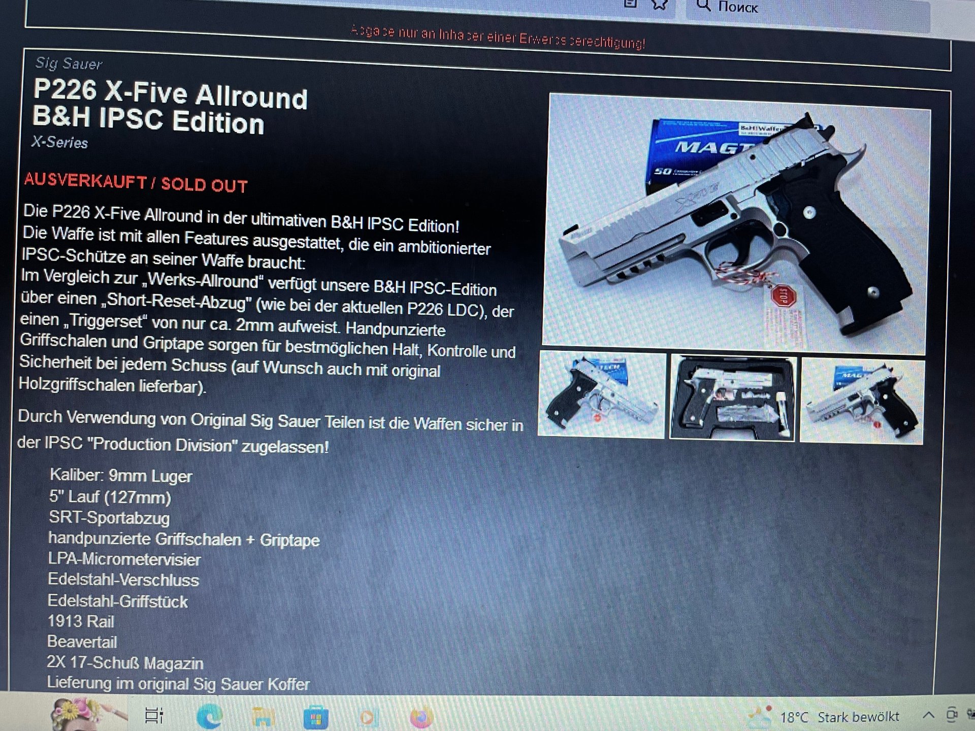 SIG SAUER P226 X-FIVE Allround B&H IPSC Edition – Bild 4