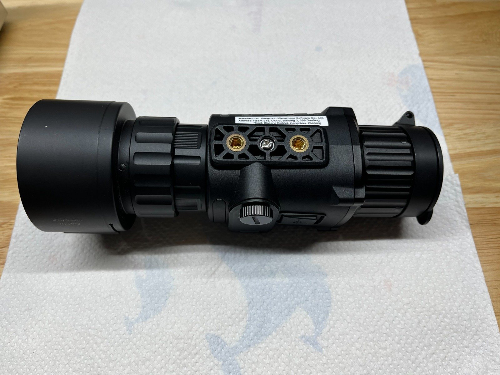 WB-Vorsatz Hikmicro Thunder TE19C – Bild 2
