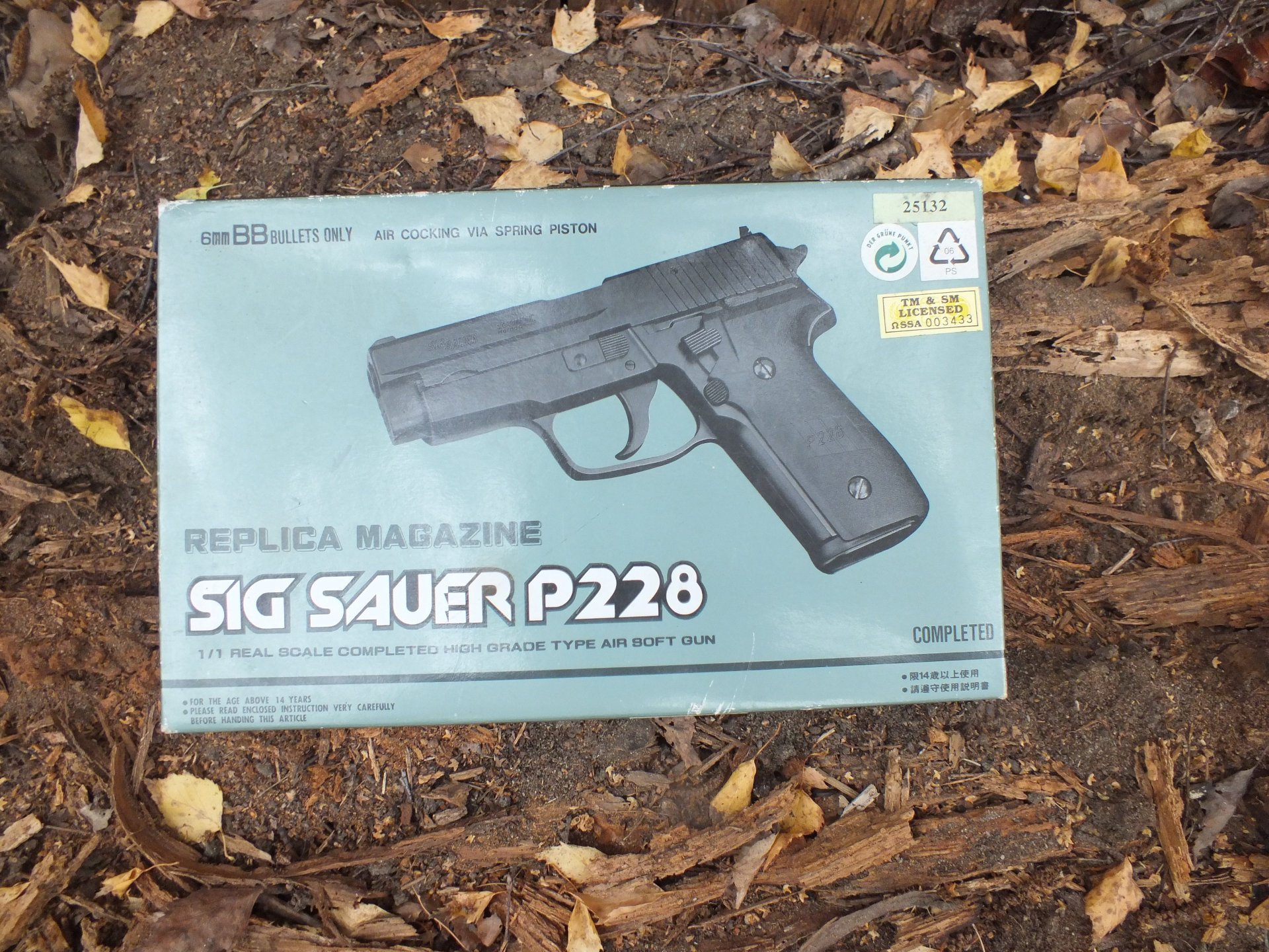 Softair- Pistole Sig Sauer P228 – Bild 1