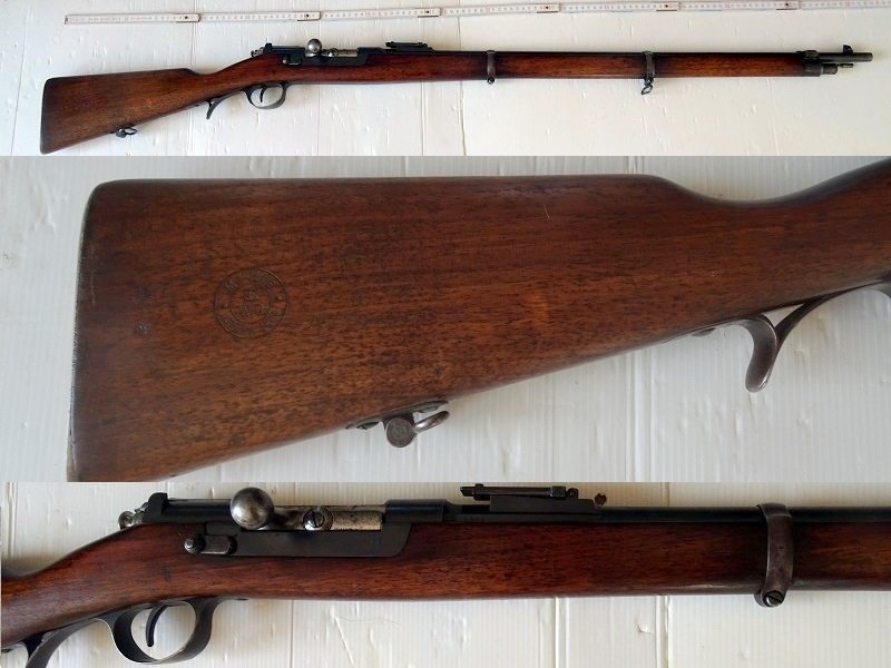 Rep. Büchse, Gewehr Steyr, Kropatschek Mod.1886, Kal. 8x60R – Bild 2