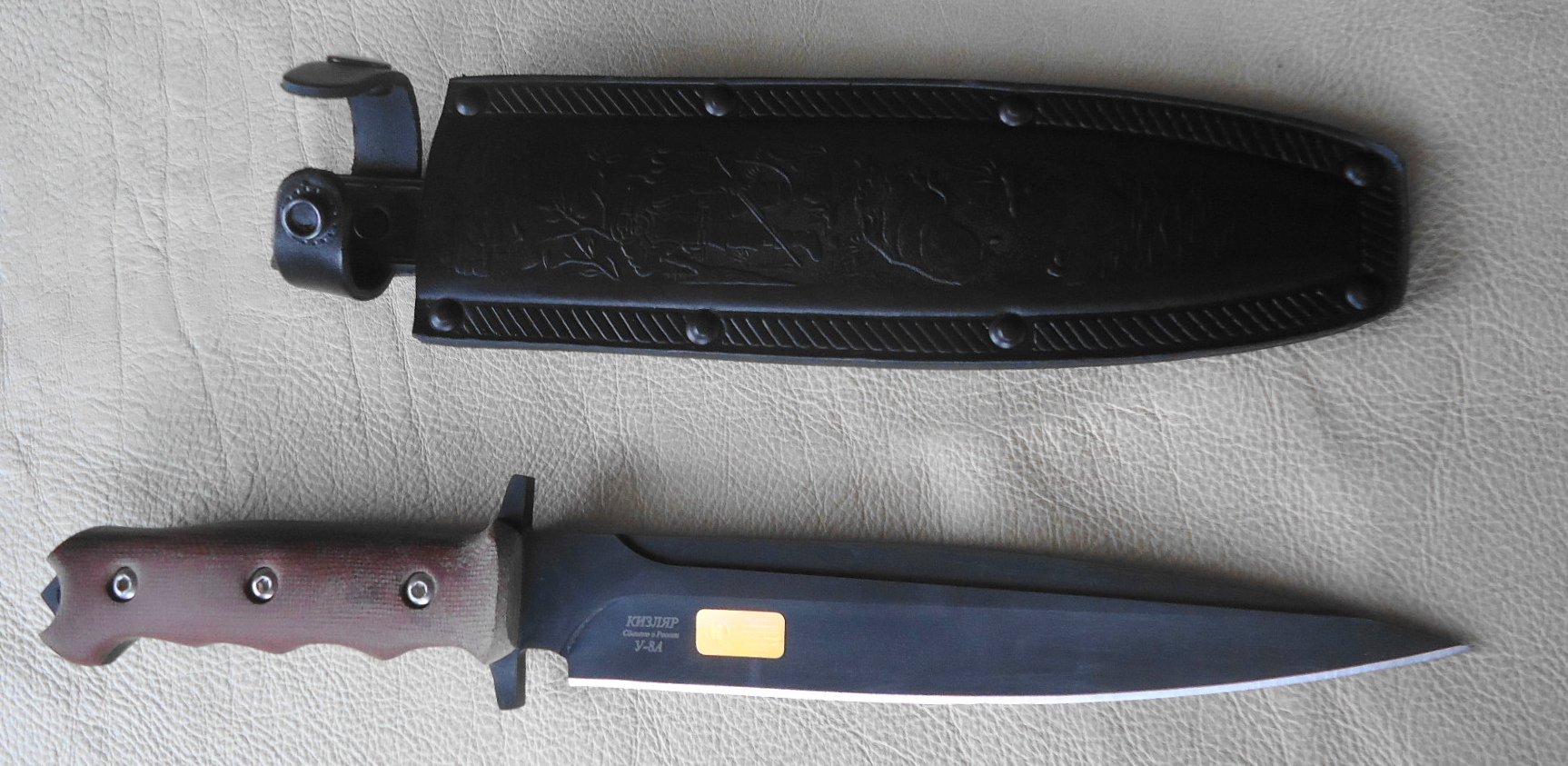Phoenix Combat U-8 , Kampfmesser, Outdoormesser – Bild 1