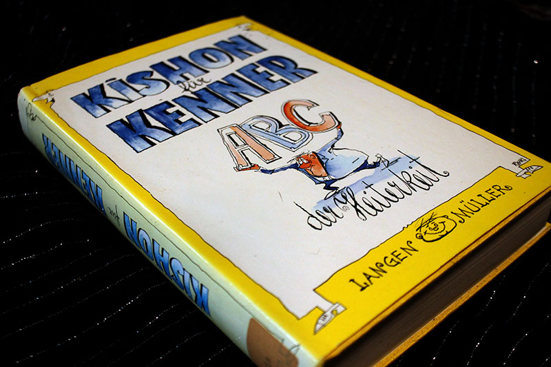 KISHON FÜR KENNER - ABC der Heiterkeit – Bild 1