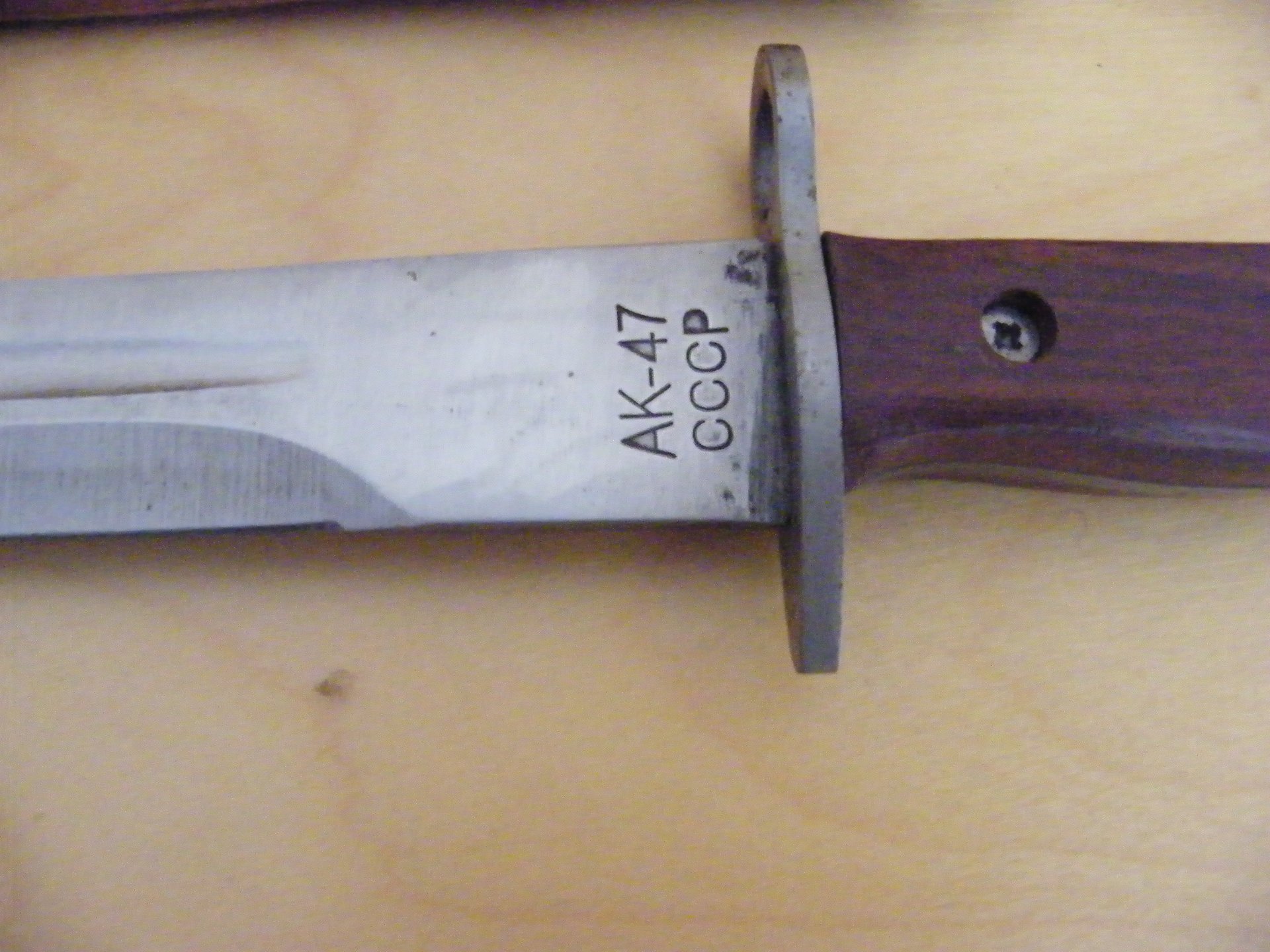 Bajonett AK 47,40cm Klinge – Bild 2