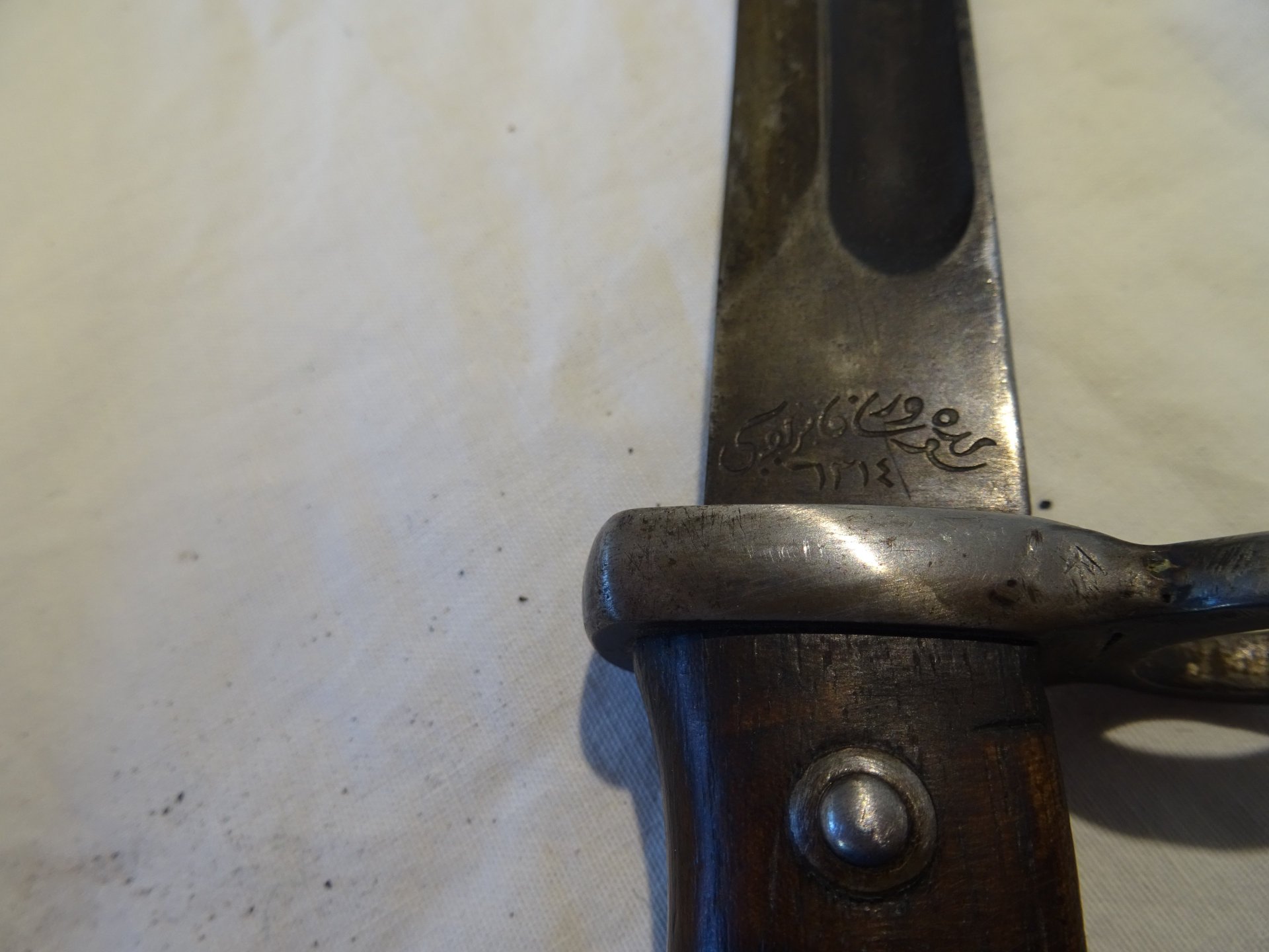 Gewehr 88 kurze Ausführung mit Originalbajonett – Bild 11