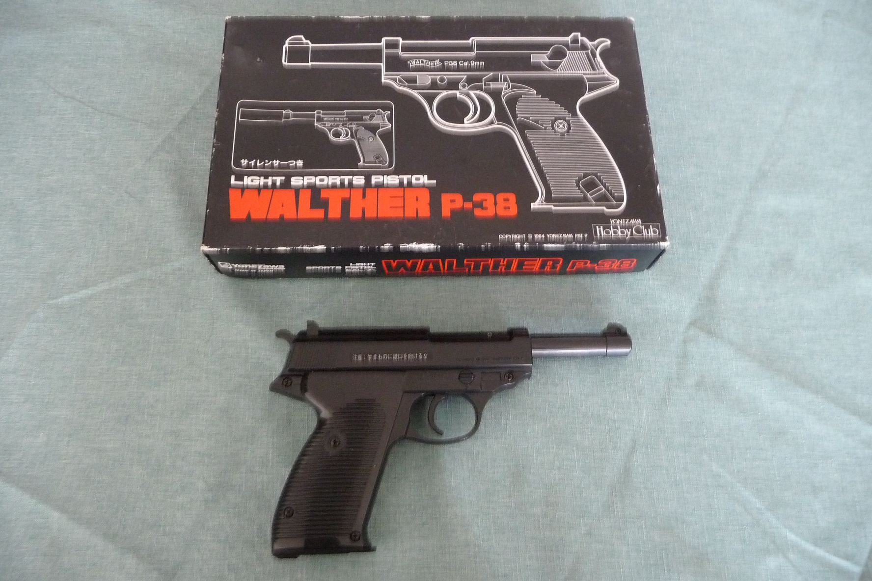 Yonezawa Walther P 38 – Bild 2