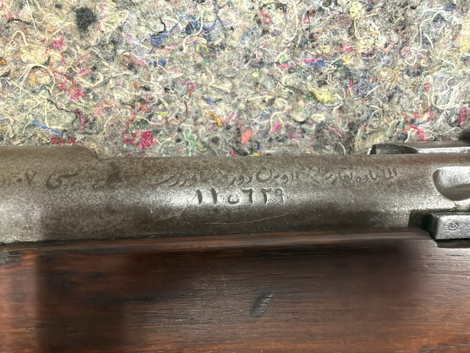Türkisches Mauser- Gewehr Mod. 1887, Cal. 9,5X60R ( kein Gew.71, kein Gew. 71/84) – Bild 3