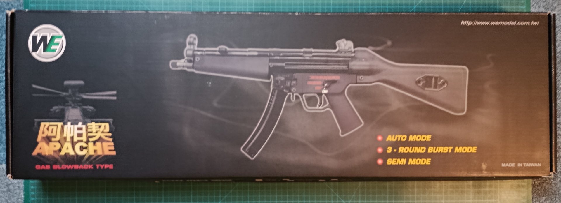 Wei-ETech WE5 SD3 GBB Softair MP5 SD – Bild 11
