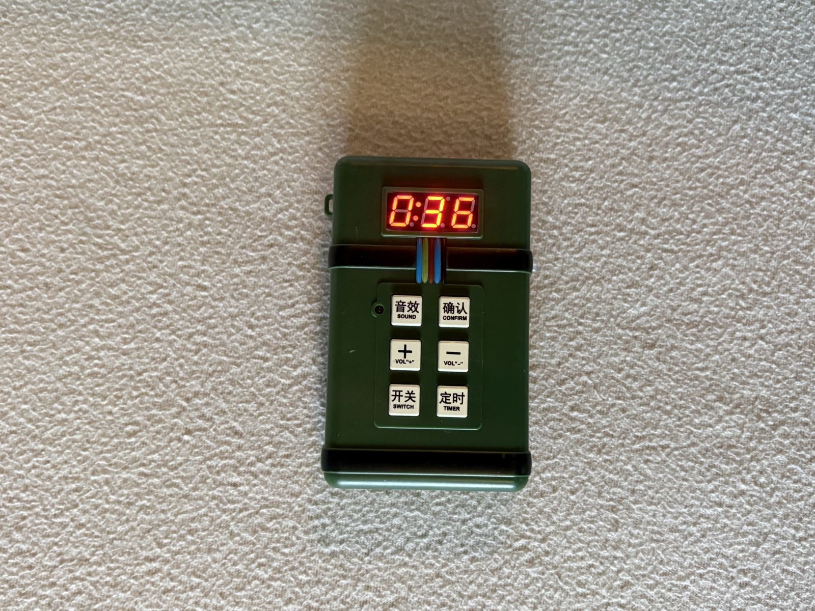 + + + Countdown Timer Softair Bombenattrappe Beeper Defuse + + + – Bild 1
